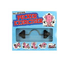 Штанга любимому, фото 1