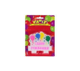 Свеча с шарами с днем рождения розовая, фото 1