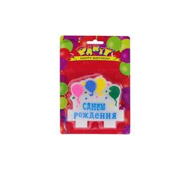 Свеча с шарами с днем рождения синяя, фото 1