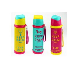 Термос KEEP CALM ,3 вида, фото 1