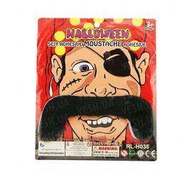 Усы накладные Персонажи Пират, фото 1