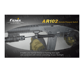 Выносная тактическая кнопка для Fenix TK серии, фото 1