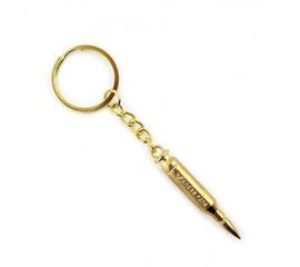 Брелок Пуля, фото 1