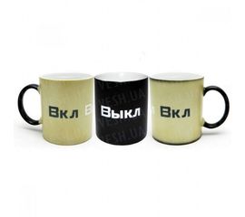 Чашка хамелеон ВКЛ ВЫКЛ, фото 1