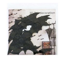 Декор настенный Летучие мыши уп. 12 шт, фото 1