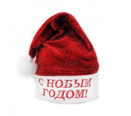 Колпак С Новым Годом красный, фото 1