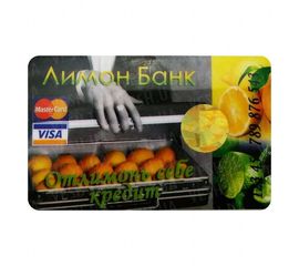 Прикольная Кредитка Лимон Банк, фото 1