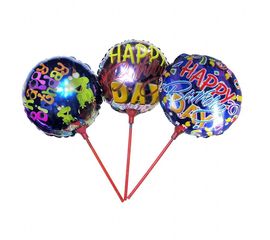 Шарик с палочкой 20 см Happy Birthday, фото 1