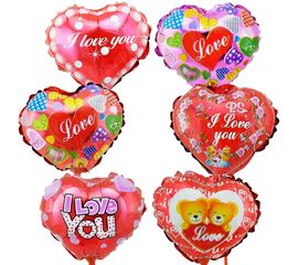 Шарик с палочкой 20 см Сердечко с рисунком, фото 1
