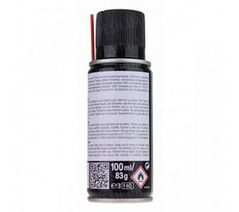 Brunox Gun Care, масло для ухода за оружием, спрей 100ml, фото 1