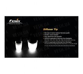 Диффузионный фильтр Fenix AOD-M, фото 1