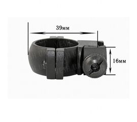 Крепление на оружие для фонаря 25-Z (планка Вивера 11 мм), фото 1