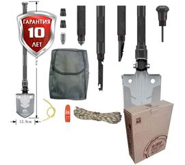 Лопата Ego модель Utility, фото 1