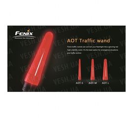 Сигнальный жезл Fenix AOT, фото 1