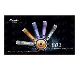 Фонарь Fenix E01 Nichia GS розовый, фото 1