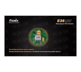 Фонарь Fenix E35 Cree XM-L2 (U2) Ultimate Edition, фото 1