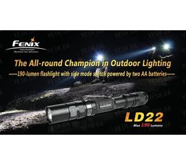 Фонарь Fenix LD22 Cree XP-G R5, фото 1