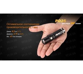 Фонарь Fenix PD25 Cree XP-L, фото 1