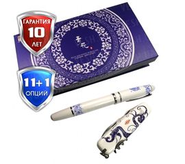 Нож Ego AB-01 брелок + ручка, фото 1