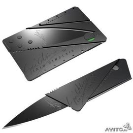 Нож визитная карточка CardSharp, фото 1
