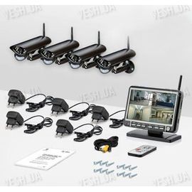 4-х камерная цифровая беспроводная система видеонаблюдения Danrou KCM-6370DRх4 (с шифрованием сигнала), фото 1