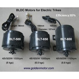 BLDC безщеточный мотор постоянного тока 800Вт 48В, фото 1