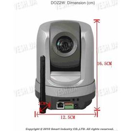Беспроводная Wi-Fi цветная IP web камера H.264 SONY CCD 27x PTZ, фото 1