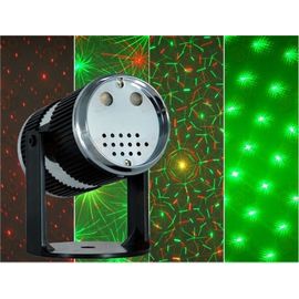 Компактный лазерный проектор 50мВт Красный + 50мВт Зеленый лазер, фото 1