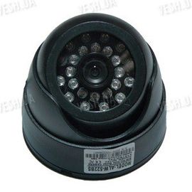 Цветная купольная видеокамера с ИК подсветкой 1/3 SHARP, 420 TVL, 0 lux (модель 522 ВХ), фото 1