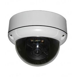Охранная купольная HD-SDI камера видеонаблюдения высокого разрешения 1/3&quot;anasonic 2.1 Megapixel CMOS Sensor, 1080P(1920 X 1080), 0.01Lux (модель LVDN45), фото 1