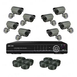 8-ми камерный комплект наружного видеонаблюдения (8 уличных камер) модель 4808R-WHD, фото 1