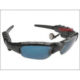 Солнцезащитные мультимедийные шпионские MP3 очки - плеер с памятью 2 Gb (мод. SP-2Gb), фото 1