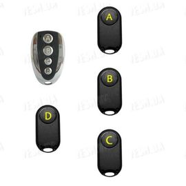 Комплект брелков для поиска ключей с дистанционным управлением, фото 1