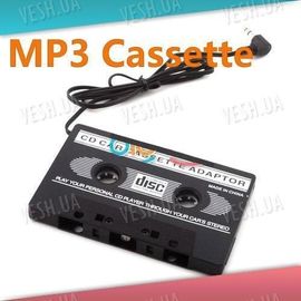 Кассета эмулятор для авто магнитолы MP3(Line-in), фото 1