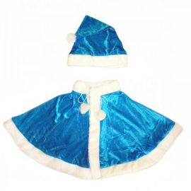 Комплект Снегурочки пелерина и шапка синий, фото 1