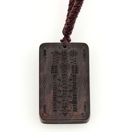 Кулон амулет с изображением китайского бога из кости яка, фото 1