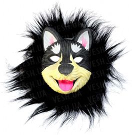 Маска виниловая собака Хаски черная, фото 1