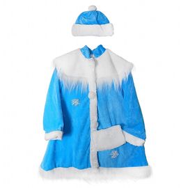 Маскарадный костюм Снегурочка L 70 см, фото 1