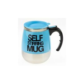 Термокружка с миксером self stirring mug большая,4 цвета, фото 1