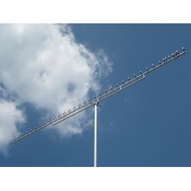 Направленная антенна Loop Yagi 20 dBi, на 1.2 Ghz (1296MHz) для усиления передачи или приёма сигналов от беспроводных камер, фото 1