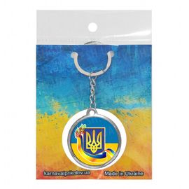 Брелок двухсторонний Украина Герб, фото 1
