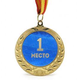 Медаль подарочная 1 место, фото 1