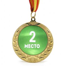 Медаль подарочная 2 место, фото 1