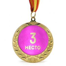 Медаль подарочная 3 место, фото 1