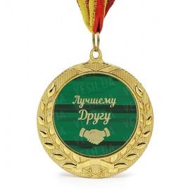 Медаль подарочная ЛУЧШЕМУ ДРУГУ, фото 1