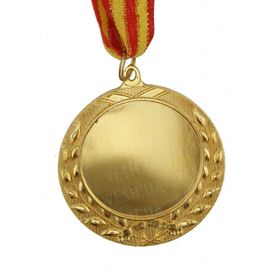 Медаль подарочная, фото 1