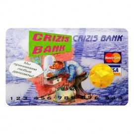 Прикольная Кредитка Crizis Bank, фото 1