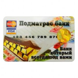 Прикольная Кредитка Подматрас Банк., фото 1