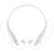 Bluetooth наушники гарнитура, одевающиеся на шею Heonyirry HBS-730, белые, фото 1
