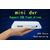 Стационарный 4-х канальный CCTV DVR 4CH MINI D1 H.264 мини видеорегистратор "SDVR", фото 1 Стационарный 4-х канальный CCTV DVR 4CH MINI D1 H.264 мини видеорегистратор "SDVR", фото 1